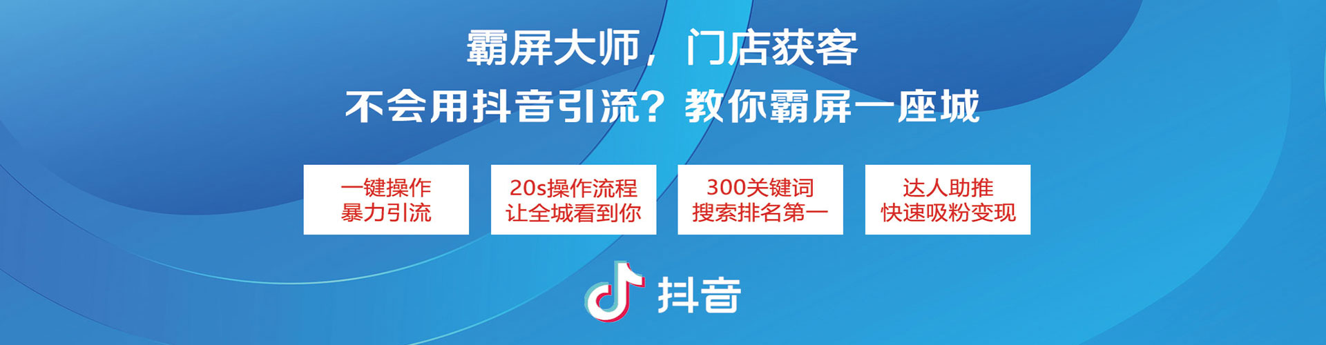 安岳推广开户